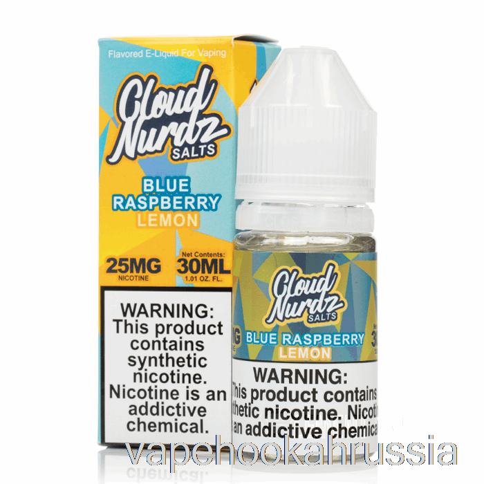 Vape Russia синяя малина лимон - соли Cloud Nurdz - 30мл 50мг